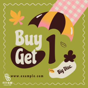 潮流创意电商淘宝商城活动宣传促销折扣海报模板PSD/AI设计素材【089】