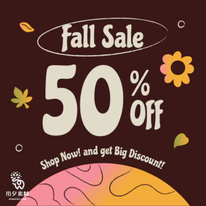 潮流创意电商淘宝商城活动宣传促销折扣海报模板PSD/AI设计素材【092】