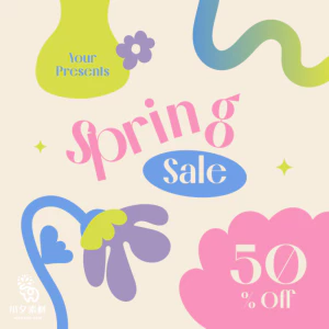 潮流创意电商淘宝商城活动宣传促销折扣海报模板PSD/AI设计素材【094】