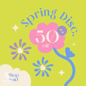 潮流创意电商淘宝商城活动宣传促销折扣海报模板PSD/AI设计素材【098】