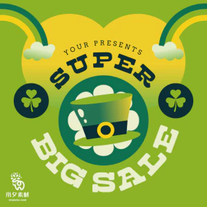 潮流创意电商淘宝商城活动宣传促销折扣海报模板PSD/AI设计素材【104】