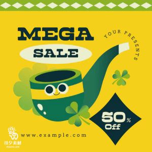 潮流创意电商淘宝商城活动宣传促销折扣海报模板PSD/AI设计素材【105】