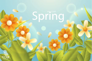 小清新春天春季花朵绿色植物叶子插画海报展板背景AI矢量设计素材【003】