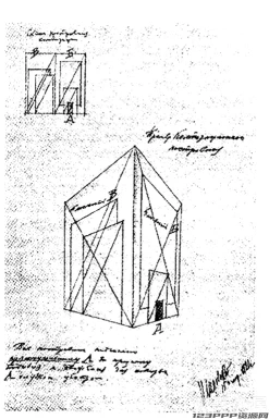 美式复古怀旧建筑人物黑白老照片剪报拼贴画剪贴画png免抠图素材【006】