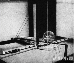 美式复古怀旧建筑人物黑白老照片剪报拼贴画剪贴画png免抠图素材【248】