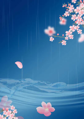 24节气雨水背景海报插画PSD分层设计素材【031】