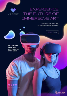 虚拟现实VR元宇宙海报模板PSD分层设计素材【002】