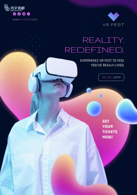 虚拟现实VR元宇宙海报模板PSD分层设计素材【004】