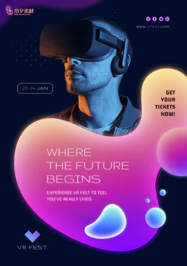 虚拟现实VR元宇宙海报模板PSD分层设计素材【006】