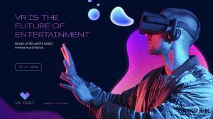 虚拟现实VR元宇宙海报模板PSD分层设计素材【008】