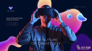 虚拟现实VR元宇宙海报模板PSD分层设计素材【009】