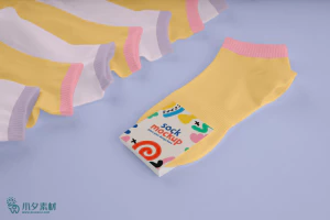 彩色袜子智能贴图样机模板PSD分层设计素材 【005】