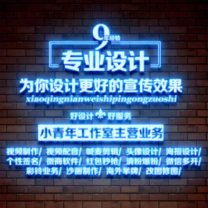 签名头像PSD源文件模板姓氏艺术字个性设计分层图素材(系列10)【049】