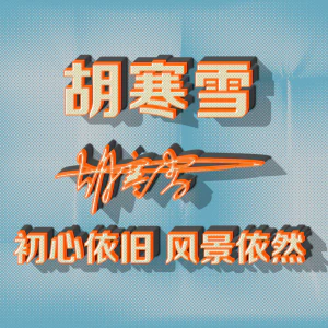 签名头像PSD源文件模板姓氏艺术字个性设计分层图素材(系列10)(075) 签名头像PSD源文件模板姓氏艺术字个性设计分层图素材(系列10)【075】