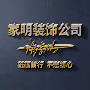 签名头像PSD源文件模板姓氏艺术字个性设计分层图素材(系列10)(081) 签名头像PSD源文件模板姓氏艺术字个性设计分层图素材(系列10)【081】