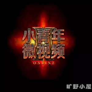 签名头像PSD源文件模板姓氏艺术字个性设计分层图素材(系列01)【119】