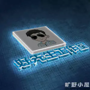 签名头像PSD源文件模板姓氏艺术字个性设计分层图素材(系列01)【132】