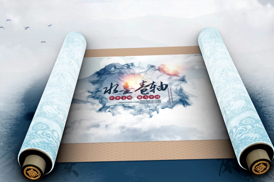 水墨中国风卷轴山水图文宣传视频模板