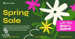 抽象创意春季花朵元素宣传促销折扣海报banner模板PSD设计素材【014】