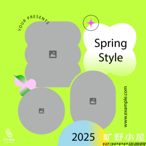 潮流酸性商场家居服饰新媒体推广春季促销折扣海报PSD/AI设计素材【023】