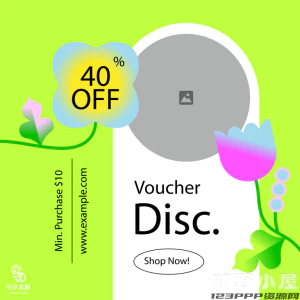 潮流酸性商场家居服饰新媒体推广春季促销折扣海报PSD/AI设计素材【025】