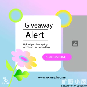 潮流酸性商场家居服饰新媒体推广春季促销折扣海报PSD/AI设计素材【027】