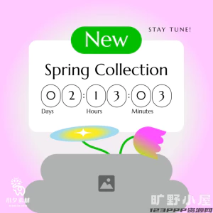 潮流酸性商场家居服饰新媒体推广春季促销折扣海报PSD/AI设计素材【032】