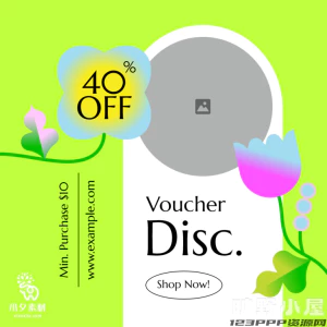 潮流酸性商场家居服饰新媒体推广春季促销折扣海报PSD/AI设计素材【034】