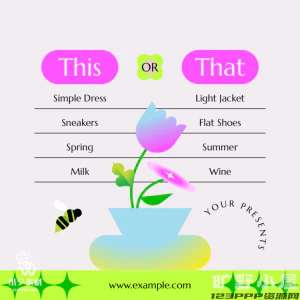 潮流酸性商场家居服饰新媒体推广春季促销折扣海报PSD/AI设计素材【035】