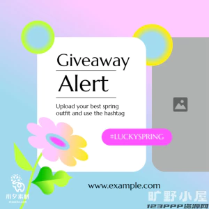 潮流酸性商场家居服饰新媒体推广春季促销折扣海报PSD/AI设计素材【036】