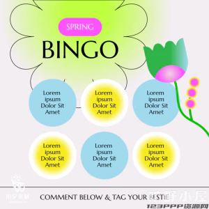 潮流酸性商场家居服饰新媒体推广春季促销折扣海报PSD/AI设计素材【040】