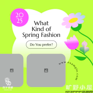 潮流酸性商场家居服饰新媒体推广春季促销折扣海报PSD/AI设计素材【042】