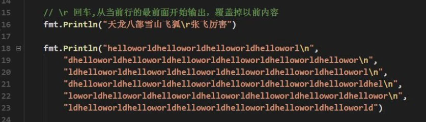 规范的代码风格要求